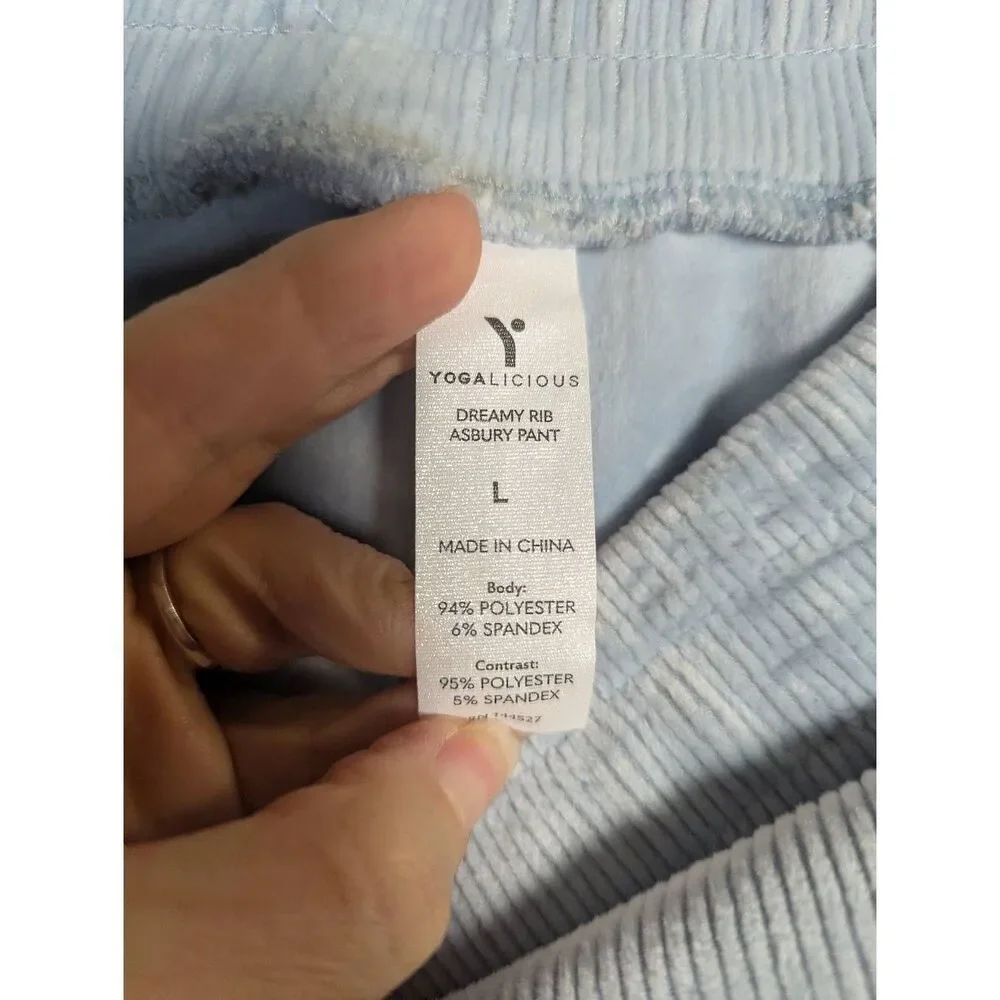 Yogalicious Asbury dreamy ribbed velvet plush lounge sleep pants light blue L